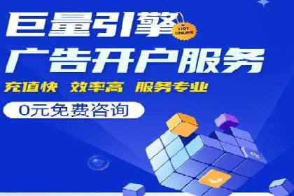 信息流商业模式案例分析