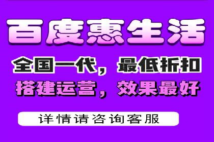 某旅游平台信息流广告的创意与投放策略