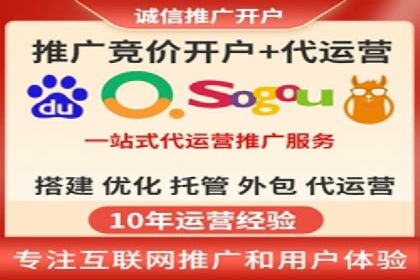 开户高返点案例：收益惊人，你值得拥有